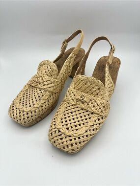 AEROSOLES Dress Platform Sandals Natural Raffia Cork Heel Slingback